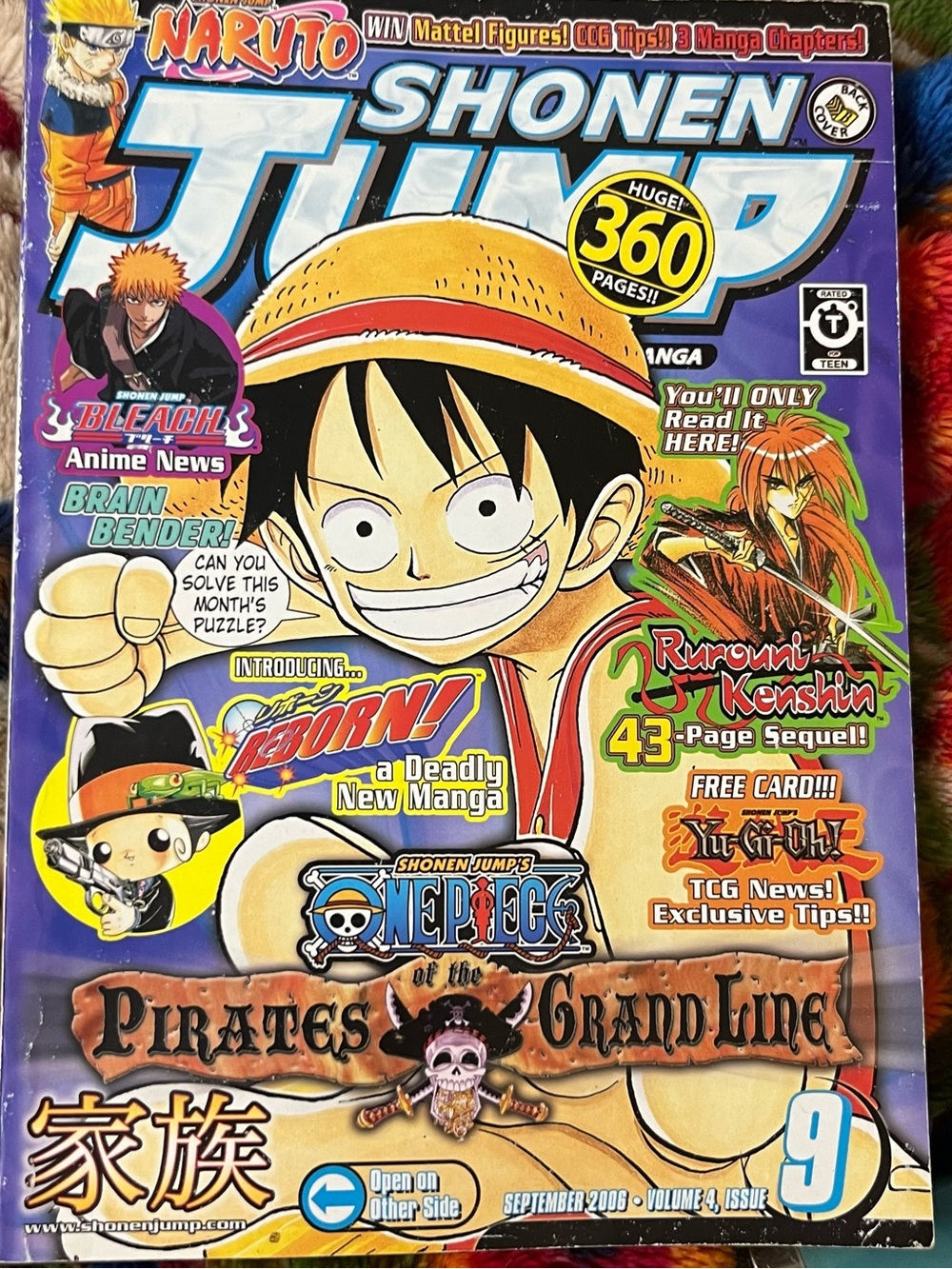 Shonen Jump, Volume 4, Issue 9, published in September 2006 by VIZ Media.